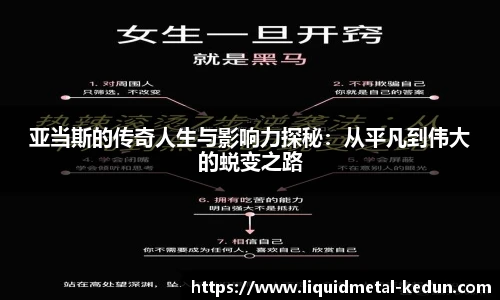 77体育在线直播官网