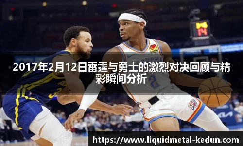 77体育