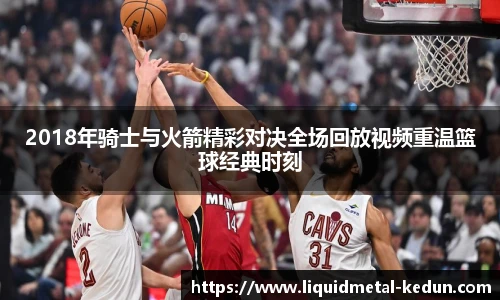 77体育官网