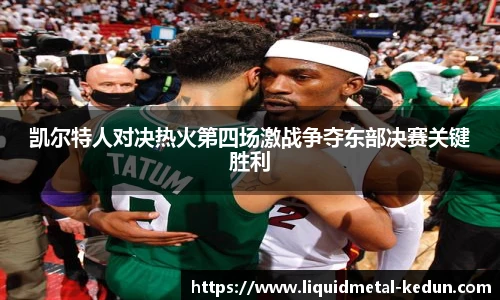 77体育官网