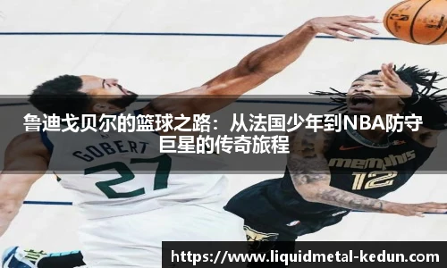 77体育在线直播官网