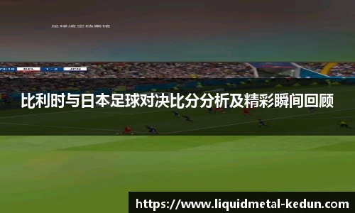 77体育在线直播官网