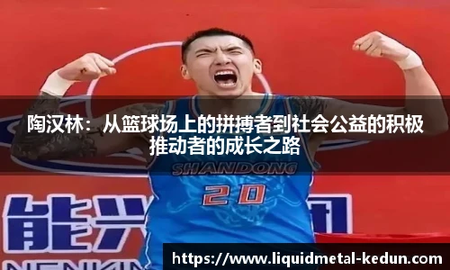 77体育官网