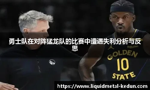 77体育在线直播官网