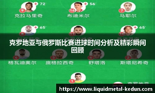 77体育官网