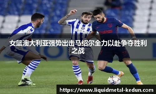 77体育平台