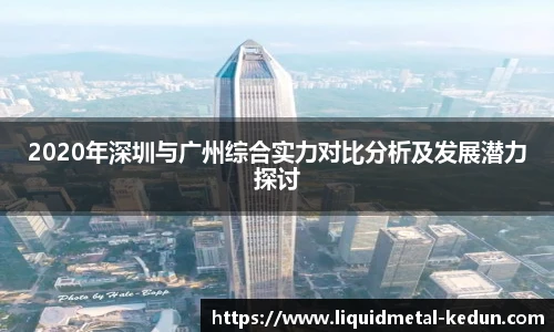 77体育在线直播官网