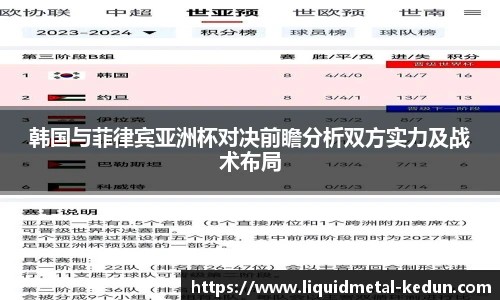 77体育在线直播官网